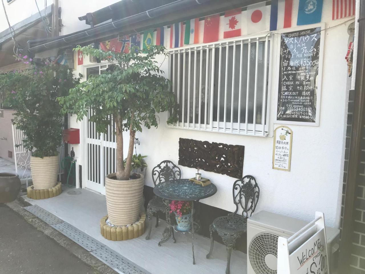 Guesthouse Siam Осака Экстерьер фото
